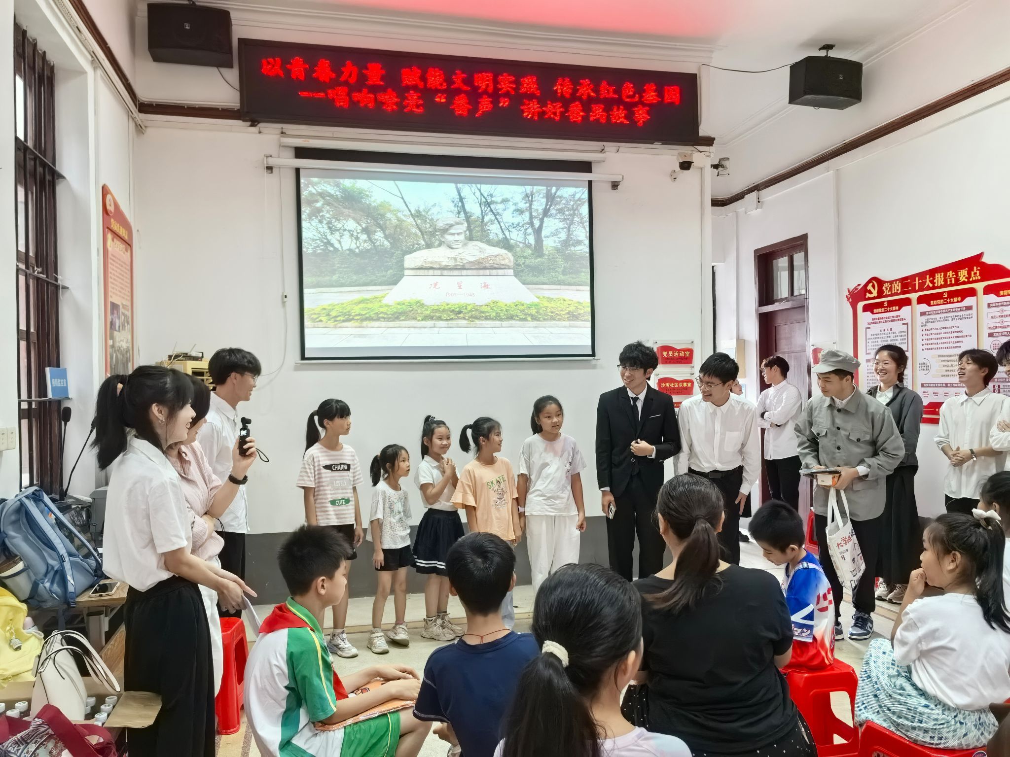 以青春力量赋能文明实践，唱响嘹亮“番声”——红色故事在番禺沙湾开讲