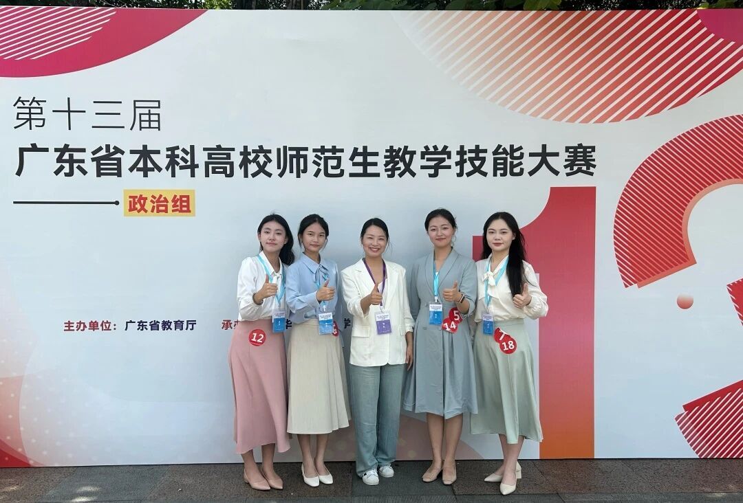 省师范生教学技能大赛，厕所偷拍
学子再破纪录！